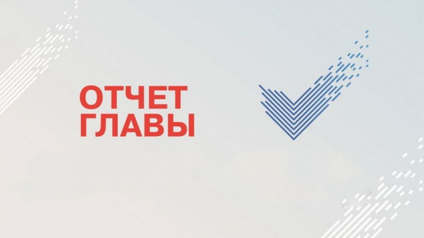 Сход граждан.